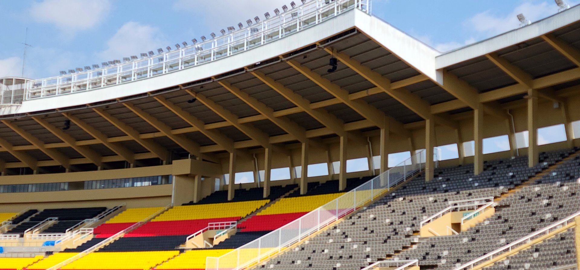 Mandela National Stadium, Namboole