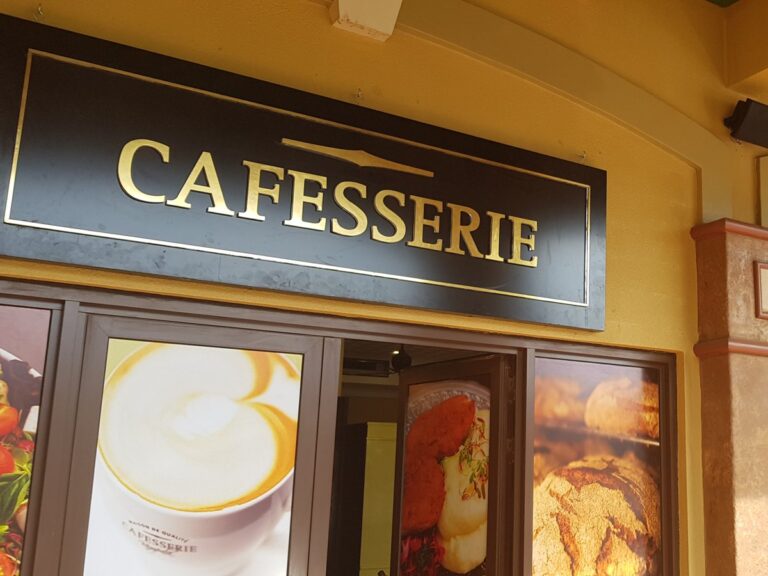 Cafesserie Village Mall Background Music | PRO AV Africa
