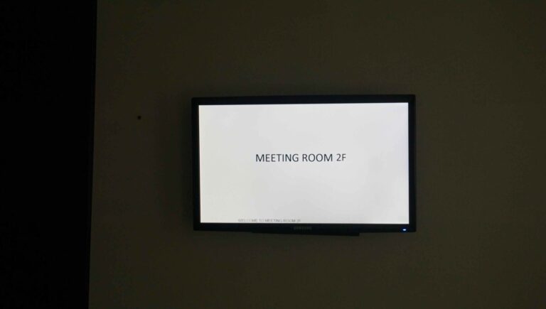 Digital sign outside a meeting room